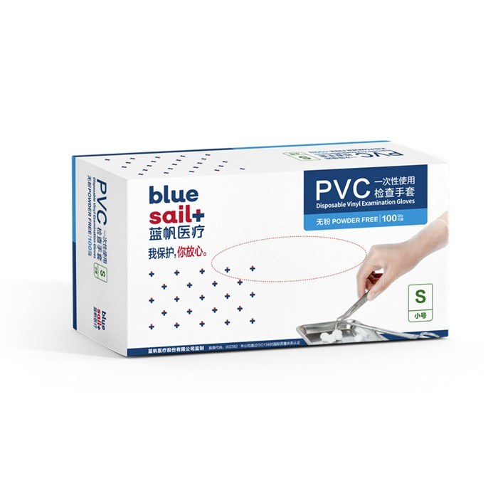 一次性医用PVC检查手套 无粉 单只克重约5.2&plusmn;0.3g M号 - 蓝帆