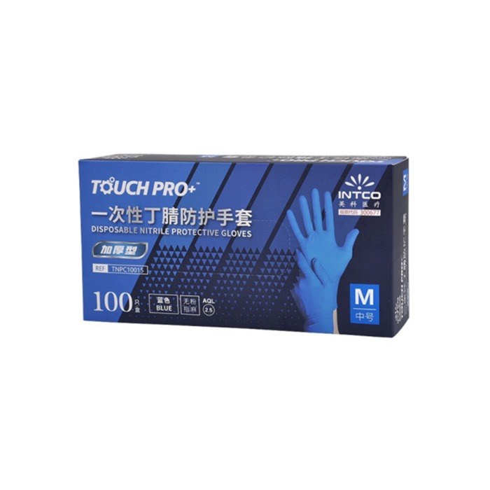 TOUCH PRO+一次性丁腈防护手套 9寸 蓝色 S号 单只克重约5&plusmn;0.2g