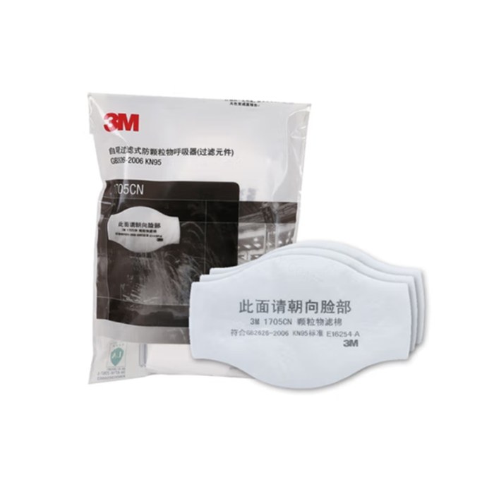 1705CN KN95颗粒物滤棉 - 其他