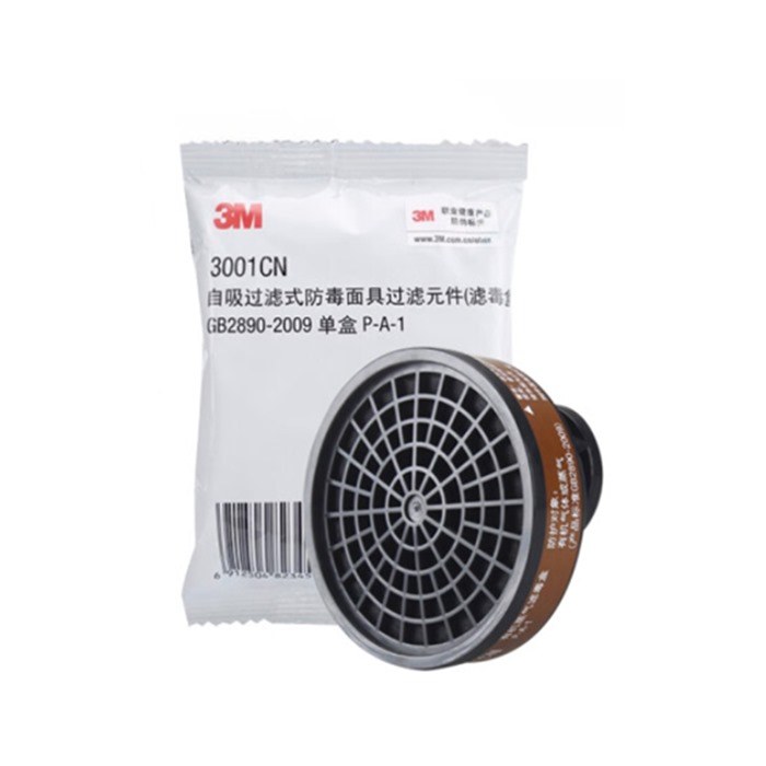 3001CN 有机蒸气滤毒盒 - 其他