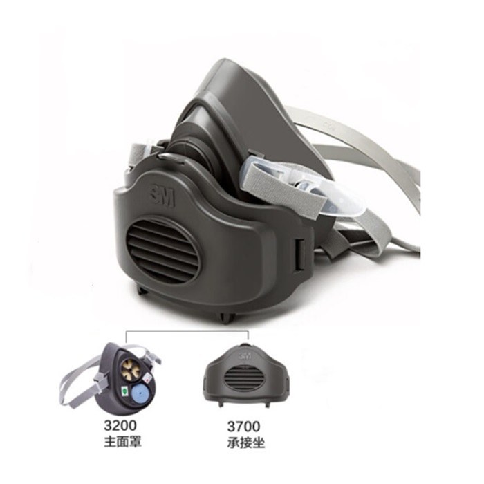 3270防尘面具套装 含3200半面罩1个、3700滤棉承接座1个 - 其他