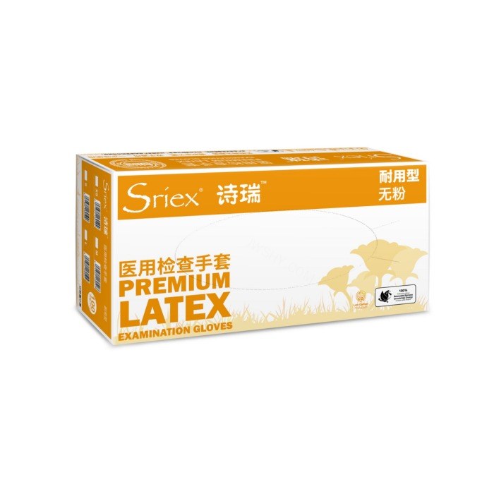 SRIEX耐用型无粉乳胶医用检查手套 9寸 单只克重约6.3&plusmn;0.2g L码 乳胶手套