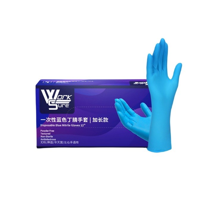 一次性无粉加长蓝色丁腈 12寸 单只克重7&plusmn;0.2g M码