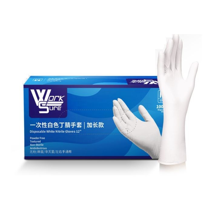 一次性加长无粉白色丁腈手套 12寸食品级 单只克重6.5&plusmn;0.2g S码 箱装