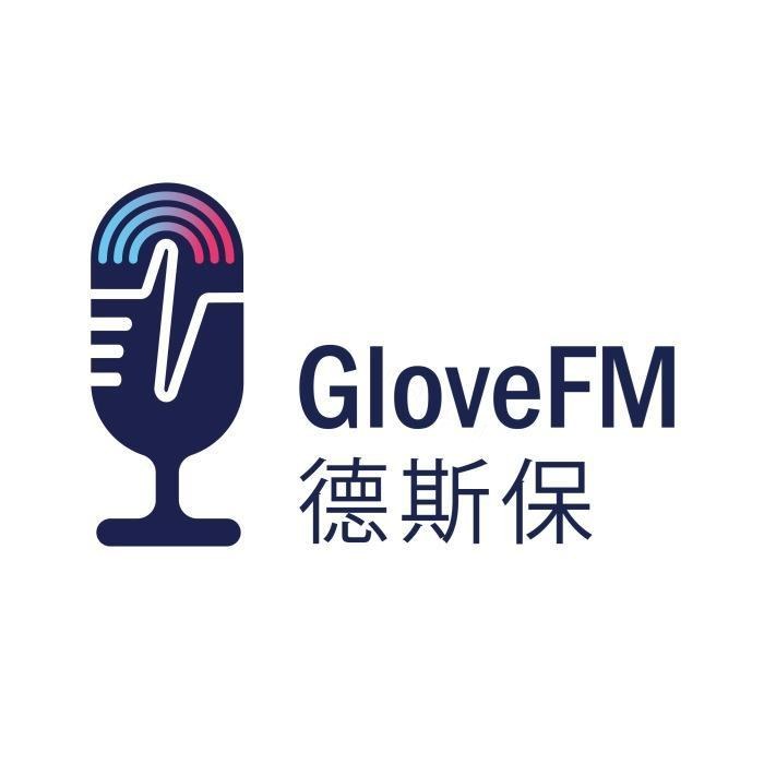 一次性洁净白色丁腈手套 千级 12寸指麻 双层包装 单只克重约7&plusmn;0.2g M码