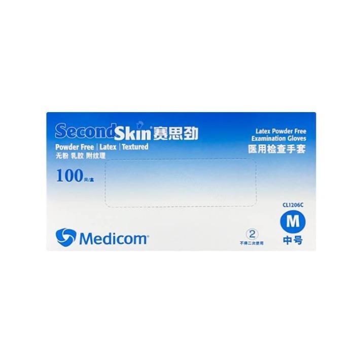 一次性轻柔型无粉医用检查手套 M码