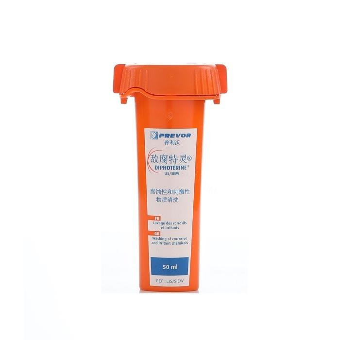 便携式敌腐特灵个人用洗眼液 50ml