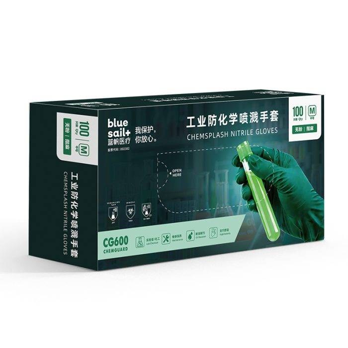 CHEMGUARD一次性工业防化绿色丁腈手套 氯洗无硅 9寸 单只克重约6.5&plusmn;0.5g S码 箱装 - 蓝帆