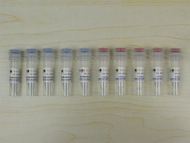 蛋白酶抑制剂混合物(通用型, 质谱兼容, 50X) - Beyotime/碧云天