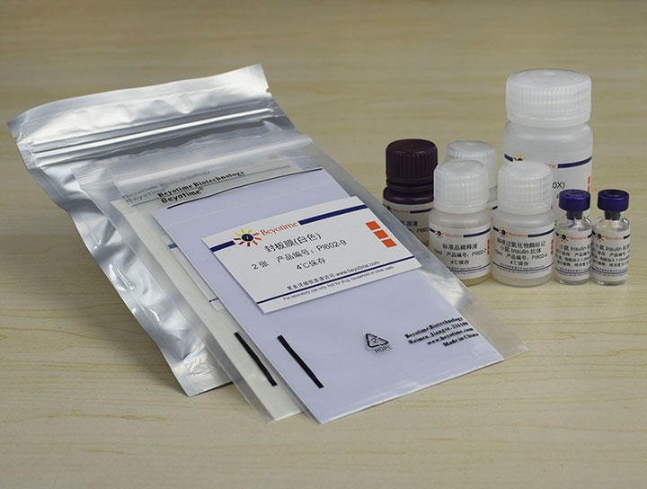 Mouse Insulin ELISA Kit (Ultrasensitive)（试剂盒） - Beyotime/碧云天