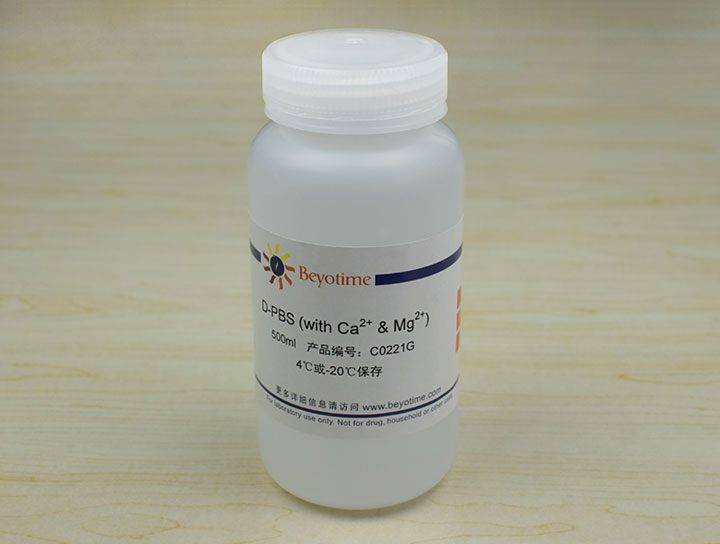 D-PBS (with Ca<sup>2+</sup> & Mg<sup>2