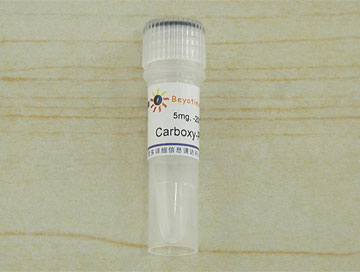 Carboxy-PTIO (一氧化氮清除剂)