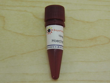 Hoechst 33258