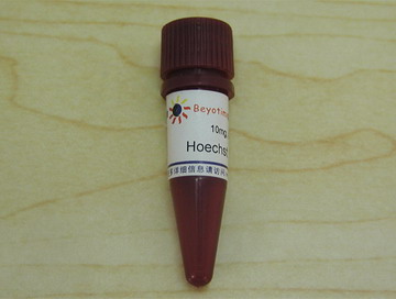Hoechst 33342