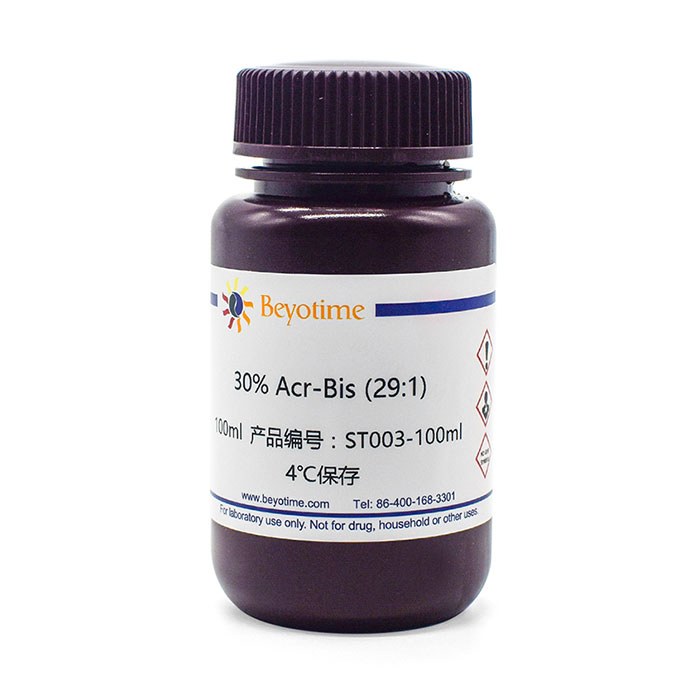 30% Acr-Bis (29:1)制胶液