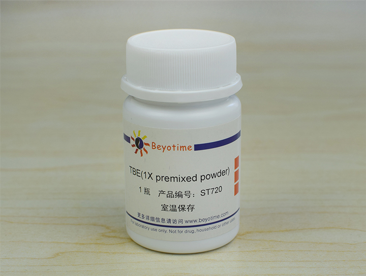 TBE (1X premixed powder)（试剂） - Beyotime/碧云天