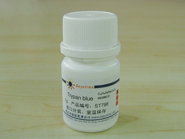 Trypan blue(试剂)