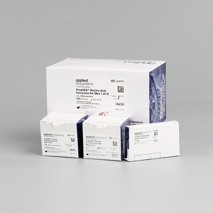PrepSEQ 残留DNA样品制备试剂盒