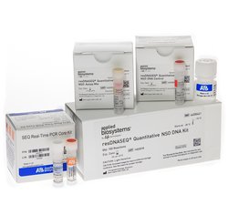 resDNASEQ NS0 DNA 定量检测试剂盒 - Bioss/博奥森