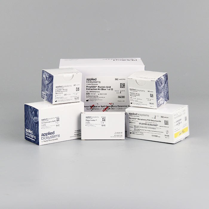 MycoSEQ 支原体检测套装, 包含(Discriminatory Positive Control 样品制备) - Bioss/博奥森