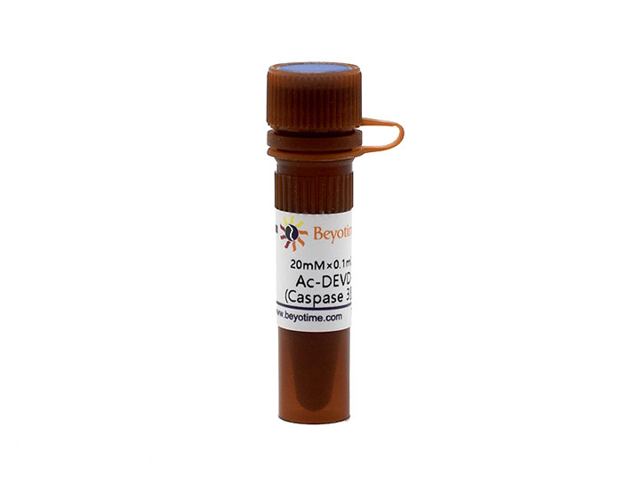 Ac-DEVD-pNA (Caspase 3显色底物)