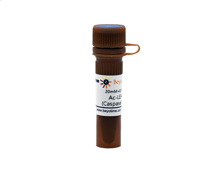Ac-LEHD-pNA (Caspase 9显色底物)