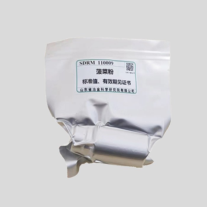 菠菜粉590# - SDRM/山冶