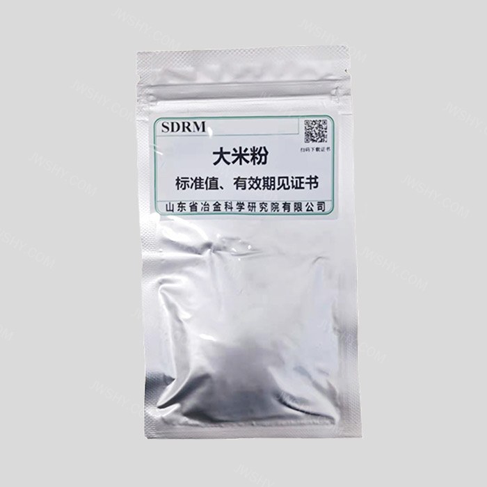 大米粉337# - SDRM/山冶
