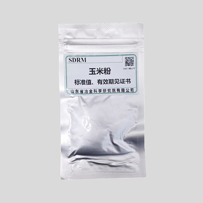 玉米粉480# - SDRM/山冶