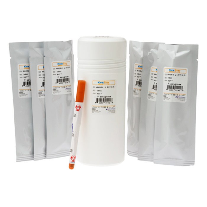 光滑念珠菌 ATCC 15126, 三代定性 - Microbiologics(MBL)