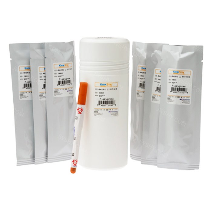 嗜水气单胞菌 ATCC 7966, 三代定性 - Microbiologics(MBL)
