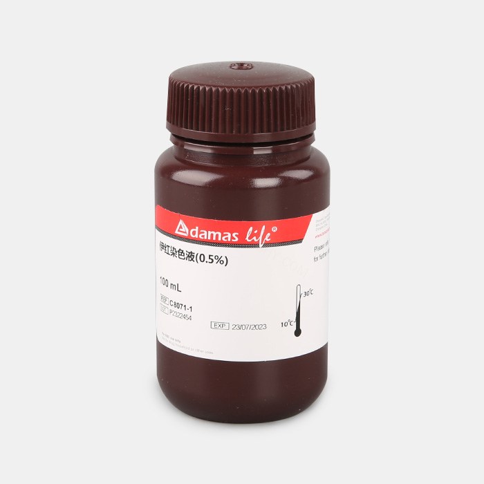 伊红染色液(0.5%) - Adamas life