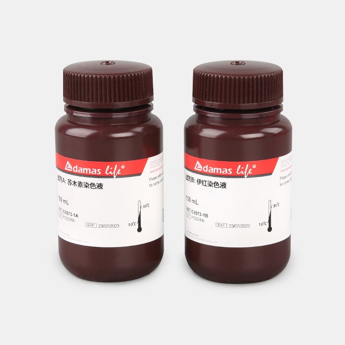 苏木素伊红(HE)染色试剂盒 - Sbjbio/森贝伽