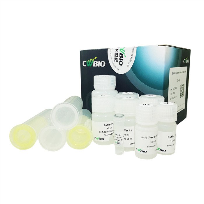 GoldHi EndoFree Plasmid Maxi Kit 试剂盒 - Cwbio/康为世纪