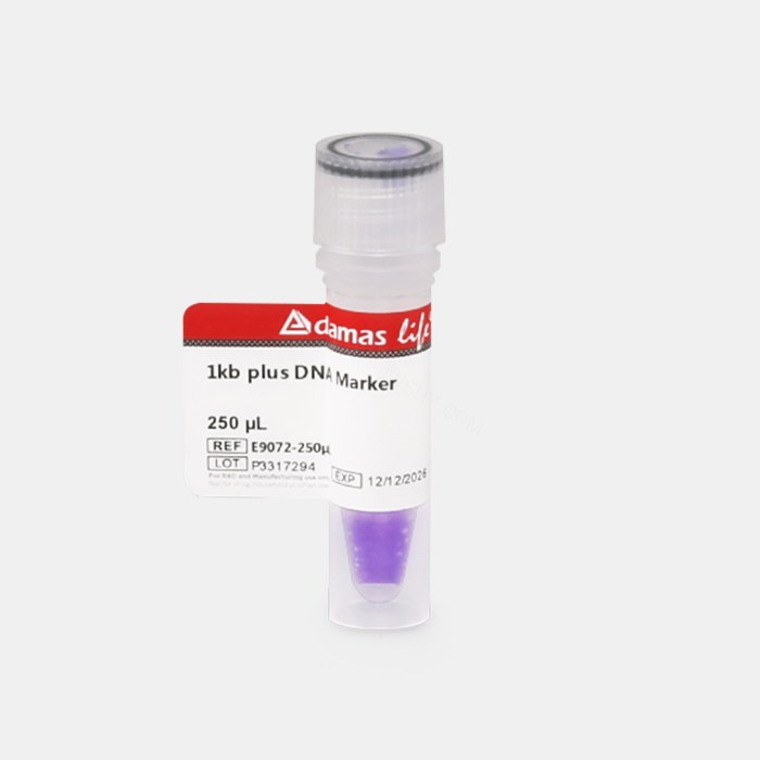 1kb plus DNA分子量标准 - Adamas life