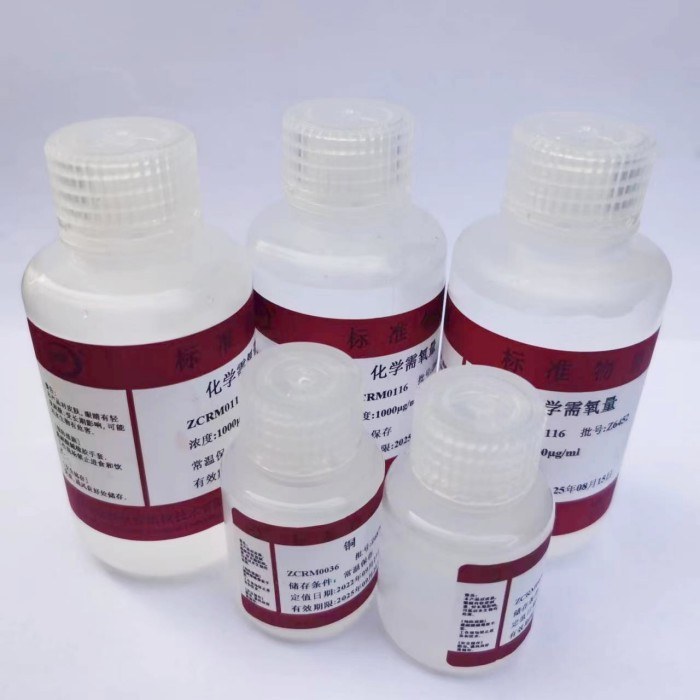 水中彩色显影剂TSS标准溶液 - 众创众睿
