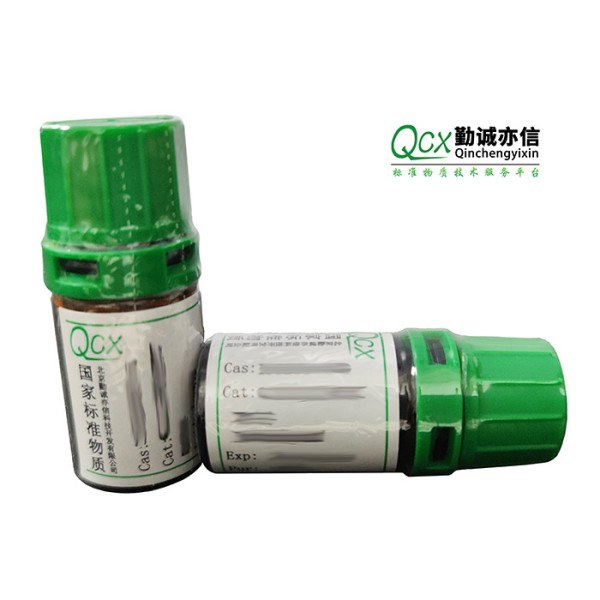 吡虫啉农药标准物质