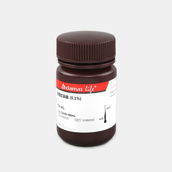 核固红染液 (0.1%) - Adamas life