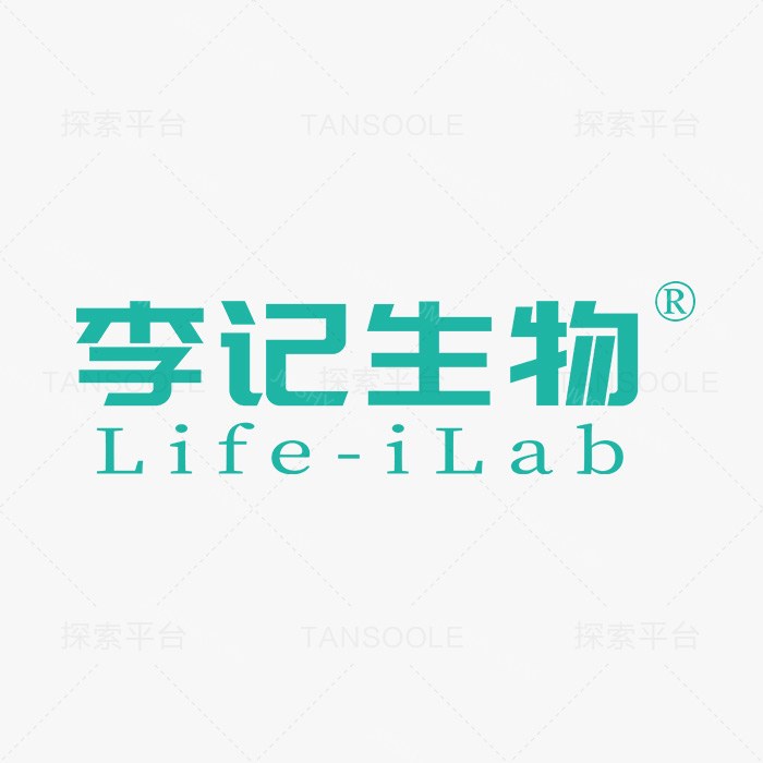 LB半固体培养基