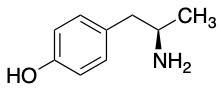 福莫特罗杂质11 - Adamas