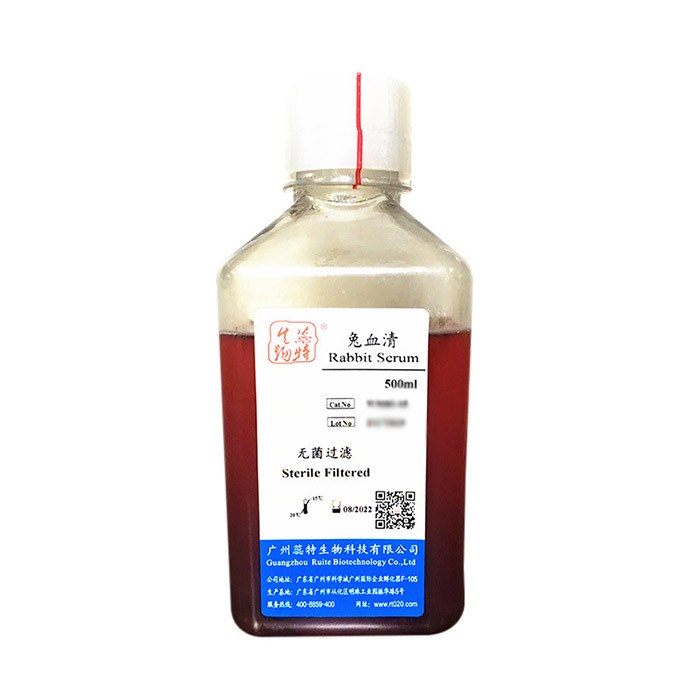兔血清 - 蕊特生物