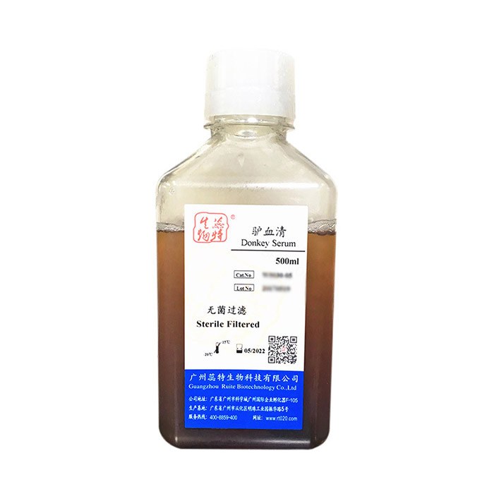 驴血清 - 蕊特生物