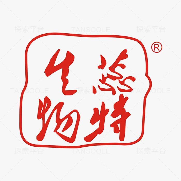 猪血清白蛋白（液体）