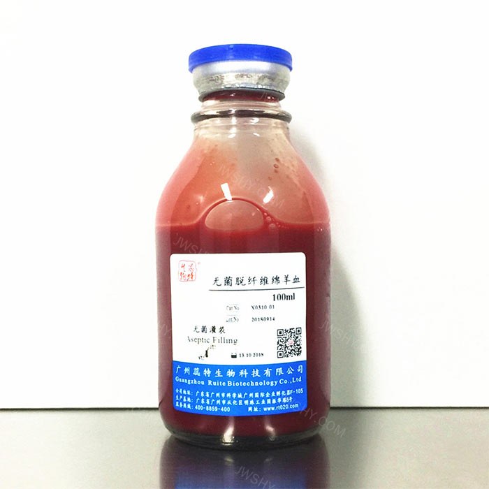 无菌脱纤维绵羊血