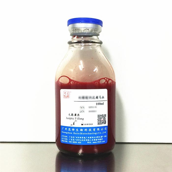 EDTA抗凝马血