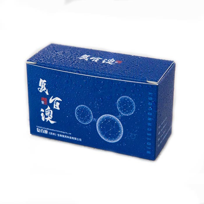 APC基因突变标准品