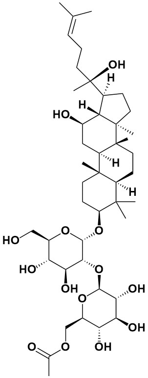 人参皂苷Rs3 - Adamas