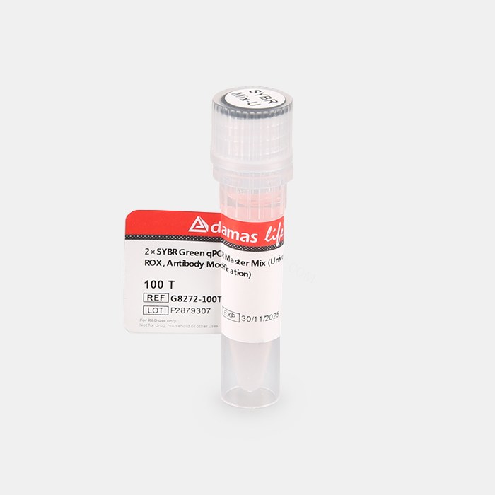 染料法荧光定量PCR预混液 (通用ROX, 抗体法)