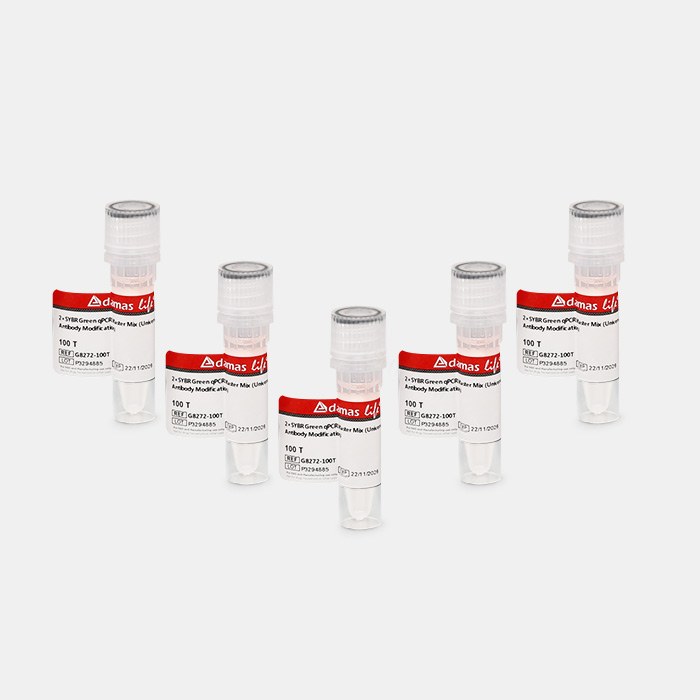 染料法荧光定量PCR预混液 (通用ROX, 抗体法)