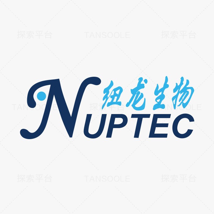 蛋白A/Protein A琼脂糖磁珠/磁胶